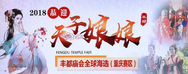 天子传说手游攻略（征服九州、称霸天下，成为传奇主宰！）-第1张图片-游戏攻略港