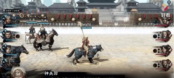 三国志群英传攻略手游，带你重温乱世英雄时代（探索战略、培养群英，打造属于你的三国霸业）-第3张图片-游戏攻略港