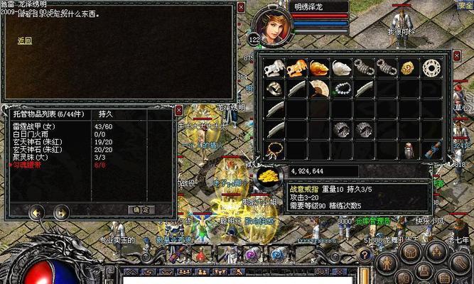 江湖手游洪福区攻略全揭秘（挑战无敌BOSS，成为江湖传奇！）-第3张图片-游戏攻略港