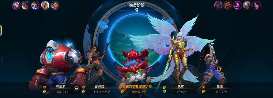 联盟手游攻略详解——掌握游戏胜利的关键（跟随攻略大师，打造无敌阵容，征服联盟手游世界）-第3张图片-游戏攻略港