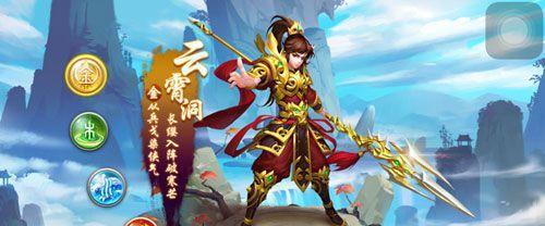 问道手游综合能力加点攻略（突破自己，打造无敌角色！）-第3张图片-游戏攻略港