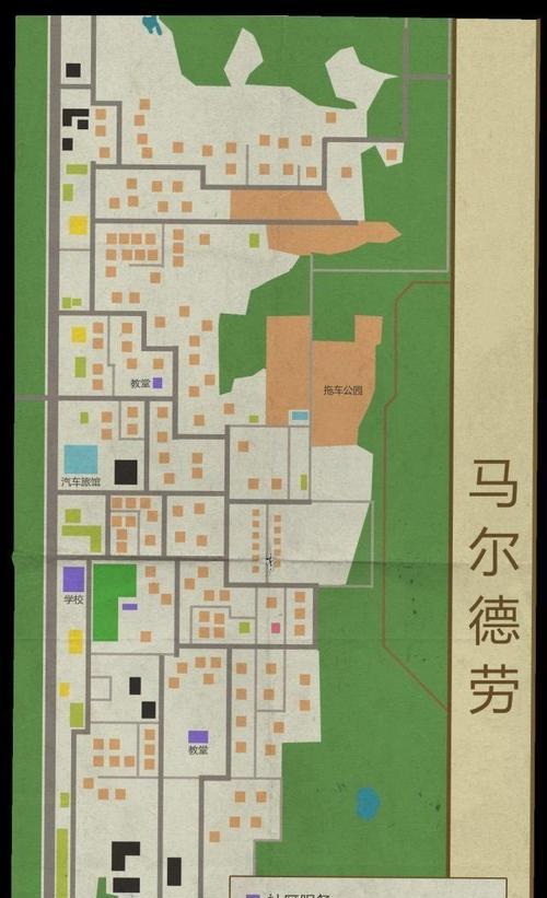 《以僵尸毁灭手游攻略》（全面解析僵尸毁灭手游的背景故事、游戏玩法和高效打怪技巧）-第2张图片-游戏攻略港