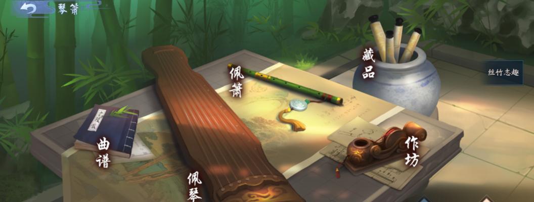 《笑傲江湖手游飞车攻略大全》（掌握飞车技巧，成为江湖飞车之王）-第3张图片-游戏攻略港
