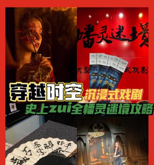 热血江湖手游三界妖王攻略（跨服大战，征服三界妖王，尽在你手！）-第1张图片-游戏攻略港