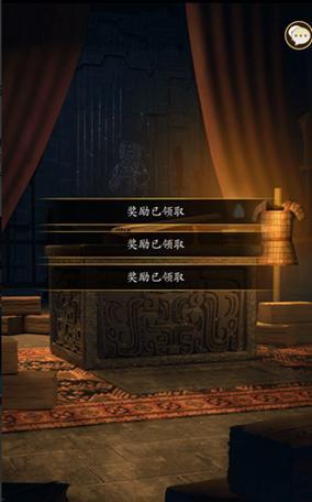 无名传奇手游攻略（揭秘无名传奇手游攻略的绝密技巧与心得体验）-第1张图片-游戏攻略港