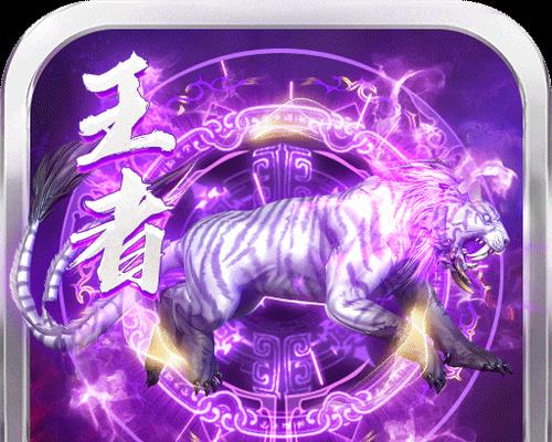 无名传奇手游攻略（揭秘无名传奇手游攻略的绝密技巧与心得体验）-第3张图片-游戏攻略港