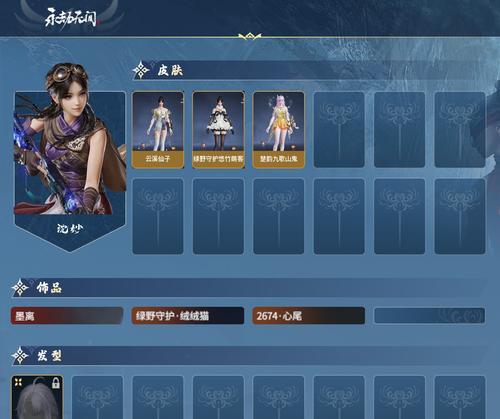 幻世九歌红包版手游攻略（一键升级、装备合成、战队配搭，成就你的巅峰之路！）-第1张图片-游戏攻略港