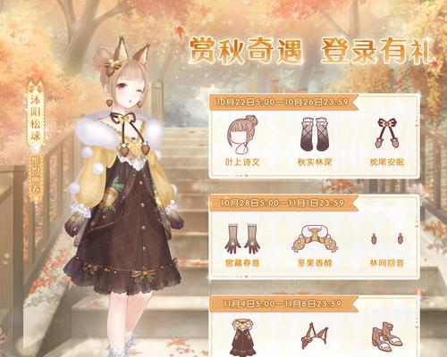 奇迹移植手游攻略（探索新世界，驾驭奇迹！）-第3张图片-游戏攻略港