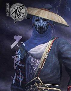 忍者刺客手游攻略（揭秘忍者刺客手游胜利的战术和技巧）-第1张图片-游戏攻略港