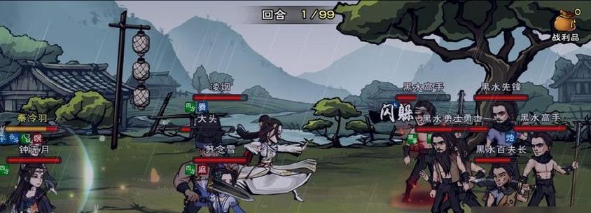 《烟雨江湖手游洛风攻略大全》（打造最强洛风，征服江湖无敌）-第3张图片-游戏攻略港