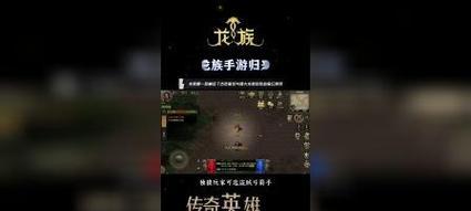 《玩转经典电影手游攻略》（精通经典电影手游攻略的终极指南）-第3张图片-游戏攻略港