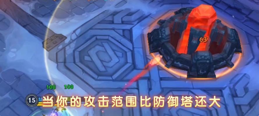 《手游小跑攻略大全》（从入门到进阶，让你成为小跑高手！）-第3张图片-游戏攻略港