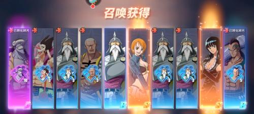 骑龙手游攻略（探索龙的奥秘，征服世界）-第2张图片-游戏攻略港