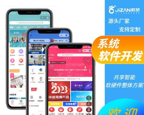 《打造绝世战队，掌握阿里联盟手游攻略》（成为顶尖玩家，畅玩阿里联盟手游，攻略全解析）-第3张图片-游戏攻略港