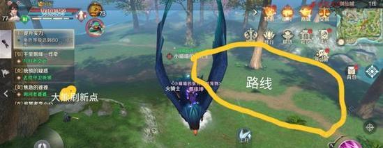 《完美世界手游仙灵攻略》（揭秘仙灵系统，助你在完美世界手游中脱颖而出）-第2张图片-游戏攻略港