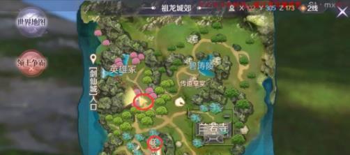 《完美世界手游仙灵攻略》（揭秘仙灵系统，助你在完美世界手游中脱颖而出）-第1张图片-游戏攻略港