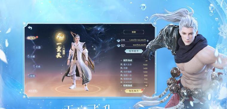镇魔曲手游怀旧服攻略（一场怀旧的冒险，等你来战！）-第3张图片-游戏攻略港
