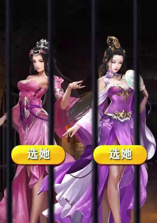 《以主公别走手游攻略》——击败敌人，称霸江湖！（掌握技巧，一统武林的秘籍就在这里！）-第3张图片-游戏攻略港