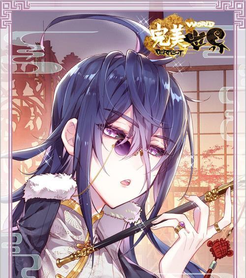 神威攻略（掌握关键技巧，成就无敌霸主）-第2张图片-游戏攻略港