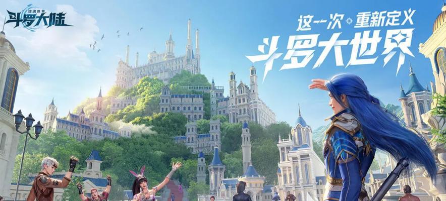 猎魂手游攻略（玩转猎魂手游，成为顶级猎魂师）-第3张图片-游戏攻略港