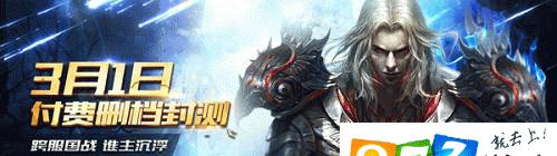《魔法王座手游》攻略大全（魔法王座手游详细攻略，玩转魔法世界！）-第3张图片-游戏攻略港