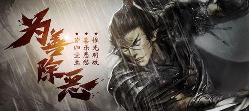 《魔法王座手游》攻略大全（魔法王座手游详细攻略，玩转魔法世界！）-第1张图片-游戏攻略港