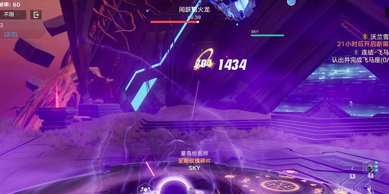 勇士遗迹手游攻略（探秘勇士遗迹，成为无敌勇士）-第2张图片-游戏攻略港