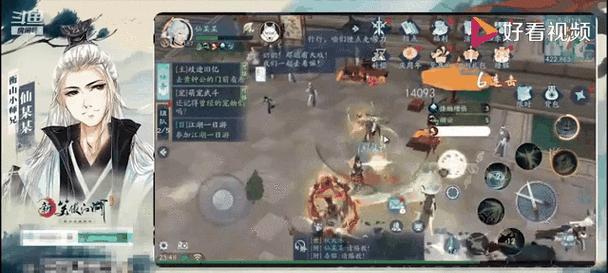 《探索魔王攻略，笑傲江湖手游新版助你成为顶级高手》（解锁江湖真相，成就一统武林霸主）-第3张图片-游戏攻略港