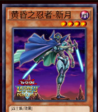 《以咒缚手游攻略大揭秘》（掌握攻略，成就顶级玩家！）-第2张图片-游戏攻略港