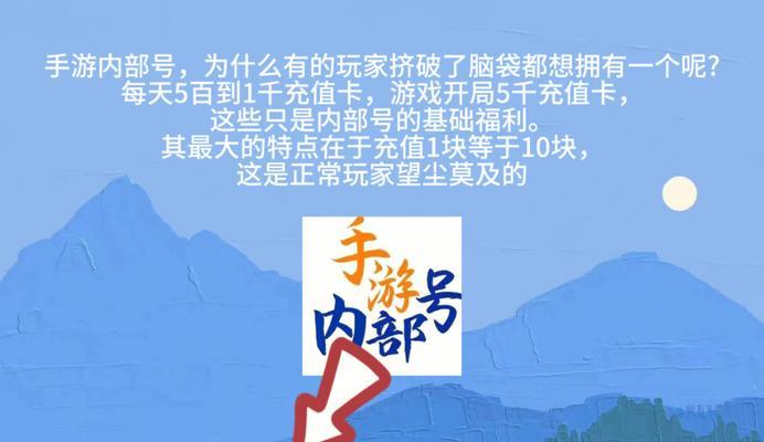 《探索仙界，成为修仙大师》（《凡人修仙传攻略）-第2张图片-游戏攻略港