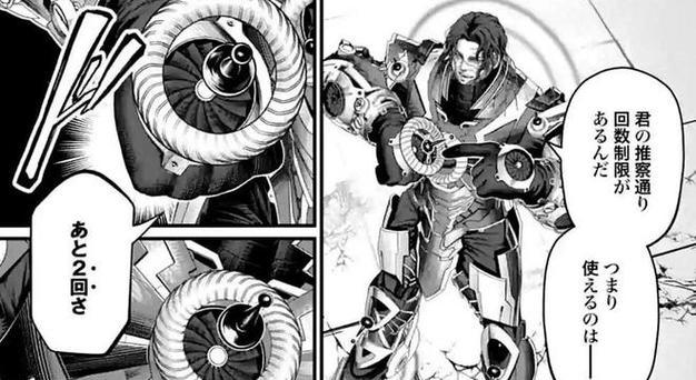 终末武神手游攻略（揭秘战略、技巧和最强角色，助你在终末武神手游中稳占先机）-第1张图片-游戏攻略港