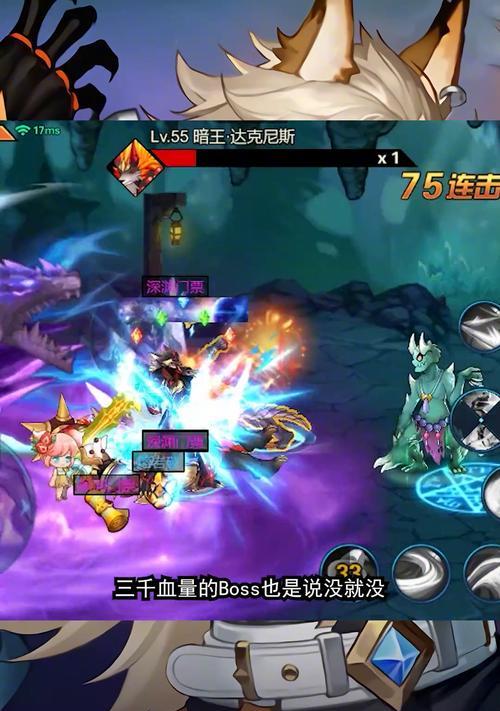 《无需氪金，轻松畅玩动物大联盟攻略》（掌握精明玩法，开启全新游戏体验）-第3张图片-游戏攻略港