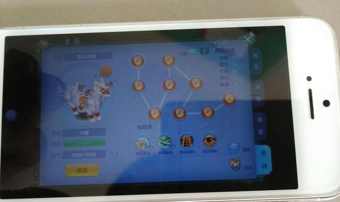 神武2手游平民攻略（掌握关键要素，成为平民界的顶尖玩家！）-第2张图片-游戏攻略港