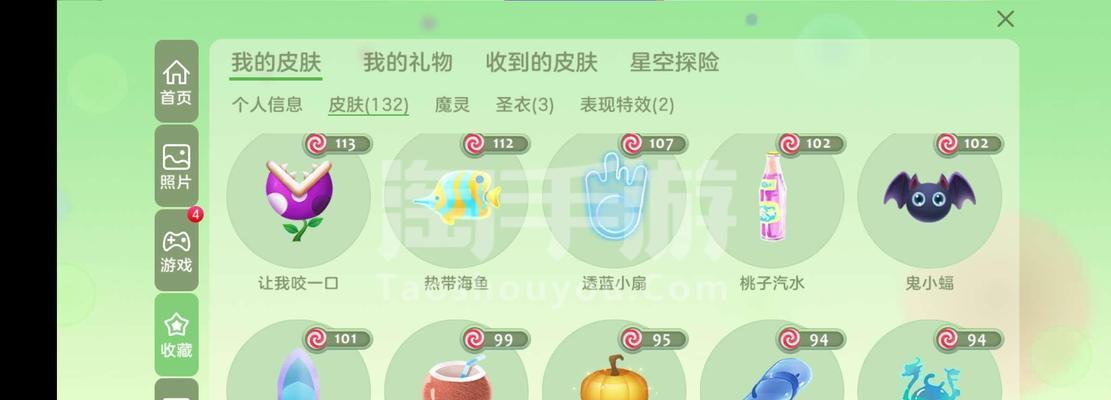 章鱼大作战手游攻略（一步步揭秘，让你在章鱼大作战中无往不利）-第3张图片-游戏攻略港
