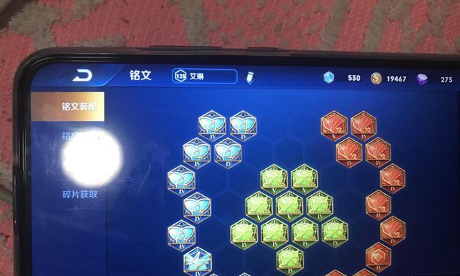《掌握传播欲望手游攻略》（打造绝世英雄，征服游戏世界！）-第1张图片-游戏攻略港