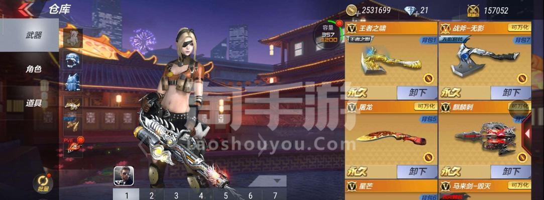 《CF手游杀戮攻略》（揭秘CF手游中最强大的武器和战术技巧）-第1张图片-游戏攻略港