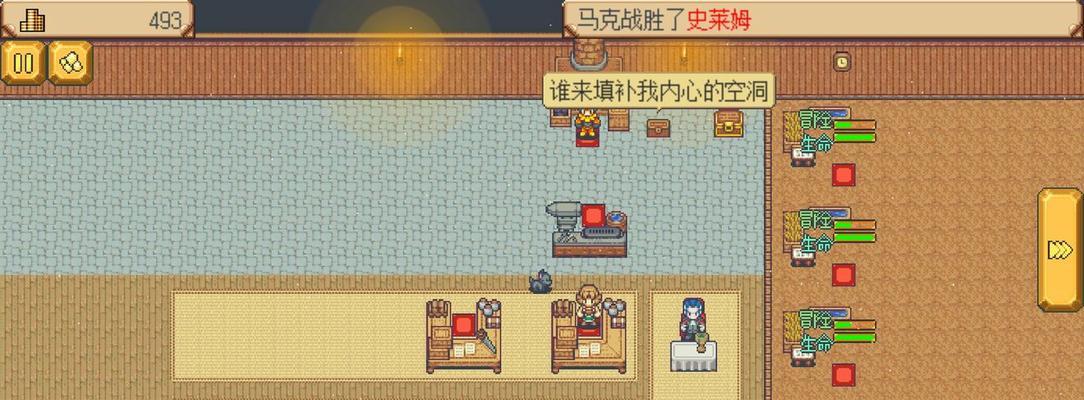 《英雄手游任务攻略大全》（从零开始，成为顶尖英雄的必经之路）-第3张图片-游戏攻略港