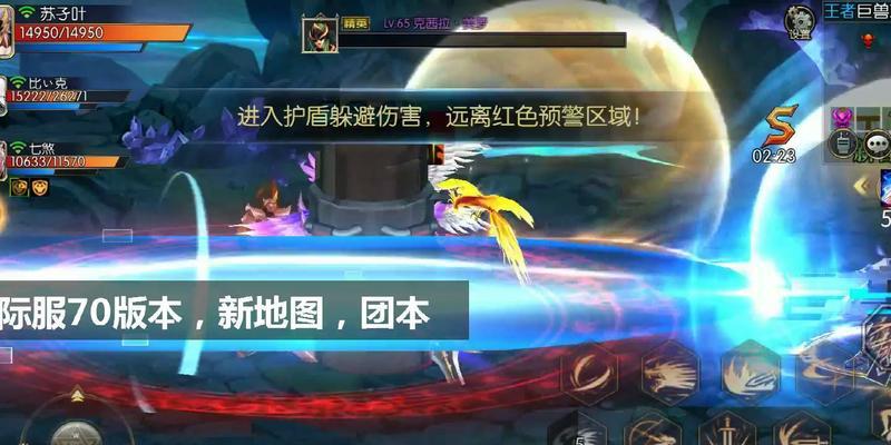 来临手游攻略（解锁全新冒险，掌握绝技技巧，成为游戏巅峰之王）-第1张图片-游戏攻略港