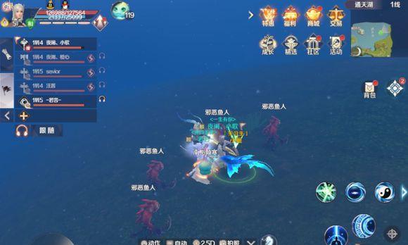 完美世界手游神威攻略技巧（揭秘神威系统，打造最强角色，无往不胜！）-第1张图片-游戏攻略港