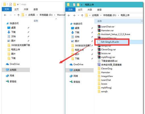 《欲望手游攻略大揭秘》（成为欲望手游高手的必备秘籍！）-第2张图片-游戏攻略港