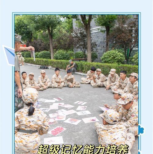 挑战60秒智力游戏攻略（60秒智力游戏攻略，让你大放异彩！）-第1张图片-游戏攻略港