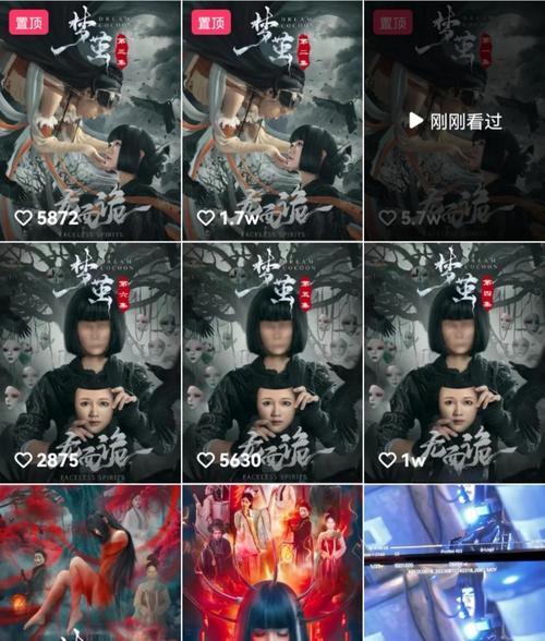 纸牌决斗游戏攻略大全（成为决斗王的终极指南，战胜所有对手）-第1张图片-游戏攻略港