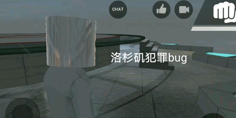 洛杉矶犯罪模拟游戏攻略（揭开洛杉矶犯罪模拟游戏的黑幕与背后的奥秘）-第1张图片-游戏攻略港