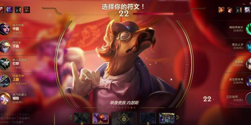 掌握沙漠死神打诺手出装攻略（打造无坚不摧的沙漠之力，征战召唤峡谷！）-第3张图片-游戏攻略港