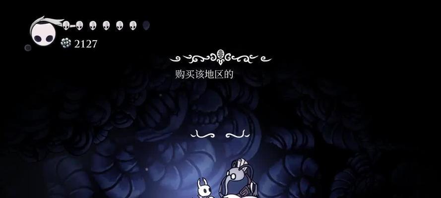 挑战极限（探索刺激极限，征服高难度赛道）-第1张图片-游戏攻略港