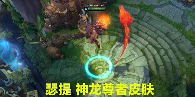 神龙万豪出装攻略最新解析（解锁无敌打击的关键，提高神龙万豪战力）-第2张图片-游戏攻略港
