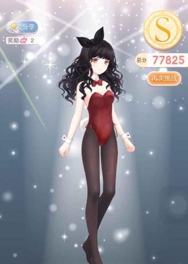 《兔女郎逃脱游戏攻略》（兔女郎逃脱游戏攻略大全，教你轻松通关！）-第1张图片-游戏攻略港