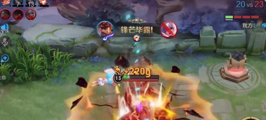廉颇刺客出装顺序攻略（重装先锋，成就战无不胜！）-第3张图片-游戏攻略港