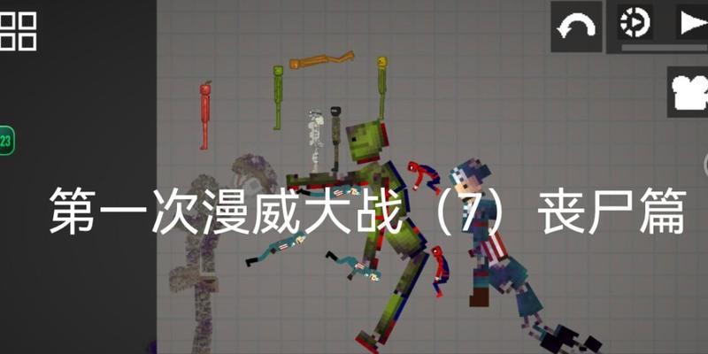 团队大战丧尸游戏攻略（游戏攻略、战术指南、团队配合、丧尸大军、生存与求生）-第3张图片-游戏攻略港