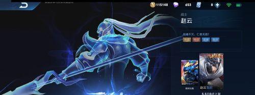 黑化甄姬出装攻略（掌握最新黑化甄姬出装，王者峡谷再无敌手！）-第2张图片-游戏攻略港